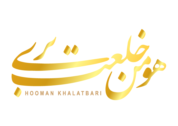 Hooman Khalatbari