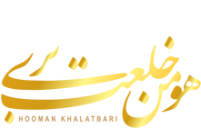 Hooman Khalatbari